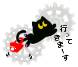 UFO big favorite black cat CO sticker #13912665