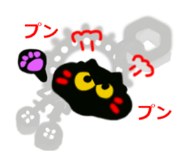 UFO big favorite black cat CO sticker #13912671