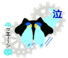 UFO big favorite black cat CO sticker #13912672