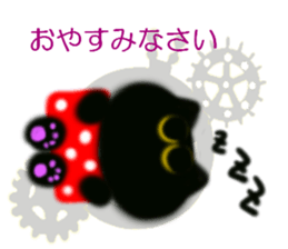 UFO big favorite black cat CO sticker #13912689