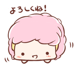Fluffy-sheep sticker #13912814