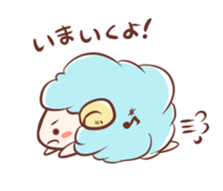 Fluffy-sheep sticker #13912824