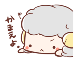 Fluffy-sheep sticker #13912831