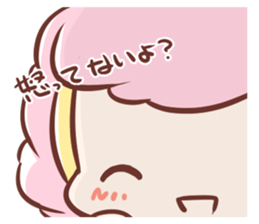 Fluffy-sheep sticker #13912834