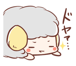 Fluffy-sheep sticker #13912838