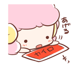 Fluffy-sheep sticker #13912841