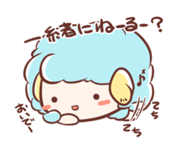 Fluffy-sheep sticker #13912843