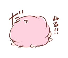 Fluffy-sheep sticker #13912844