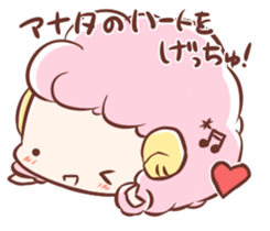Fluffy-sheep sticker #13912845
