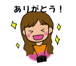 Sticker for Nao's sticker #13912846