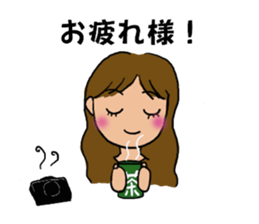 Sticker for Nao's sticker #13912847