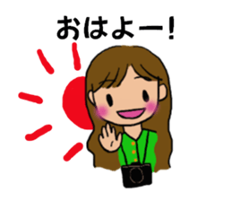 Sticker for Nao's sticker #13912851