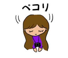 Sticker for Nao's sticker #13912852