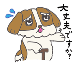 Grandpa Bob sticker #13912871