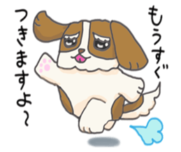 Grandpa Bob sticker #13912884