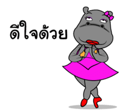 Thongyud : is happy sticker #13912974