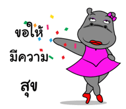 Thongyud : is happy sticker #13912975