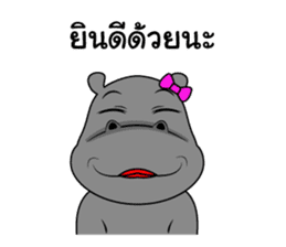 Thongyud : is happy sticker #13912979