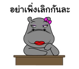 Thongyud : is happy sticker #13912980