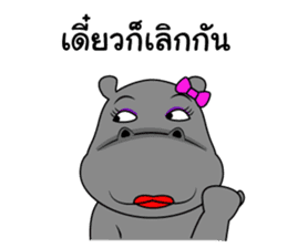 Thongyud : is happy sticker #13912984