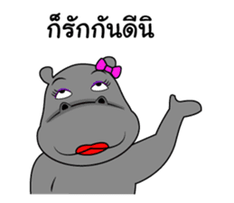 Thongyud : is happy sticker #13912986
