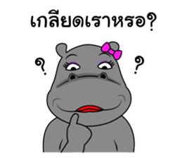 Thongyud : is happy sticker #13912987