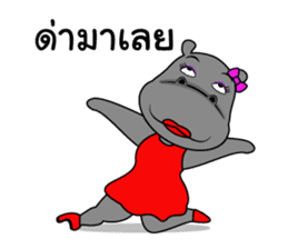 Thongyud : is happy sticker #13912991