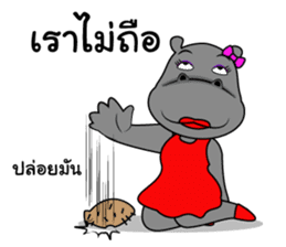 Thongyud : is happy sticker #13912992