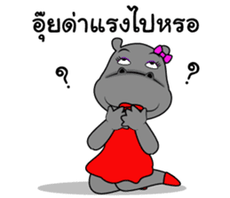 Thongyud : is happy sticker #13912997