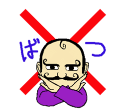 mustached butler sugano sticker #13913065