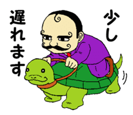 mustached butler sugano sticker #13913070