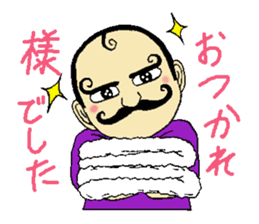 mustached butler sugano sticker #13913071