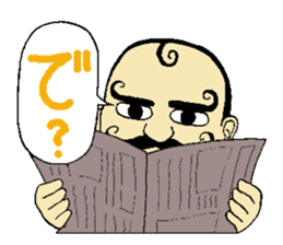 mustached butler sugano sticker #13913073