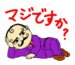 mustached butler sugano sticker #13913076