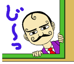 mustached butler sugano sticker #13913077