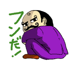 mustached butler sugano sticker #13913078
