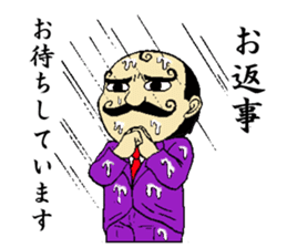 mustached butler sugano sticker #13913080