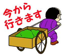 mustached butler sugano sticker #13913081