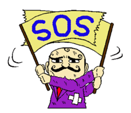 mustached butler sugano sticker #13913082