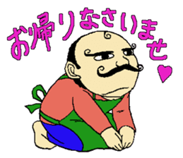 mustached butler sugano sticker #13913088