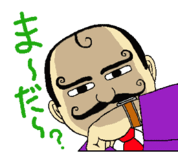 mustached butler sugano sticker #13913089