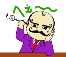 mustached butler sugano sticker #13913090