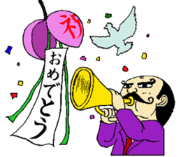 mustached butler sugano sticker #13913091