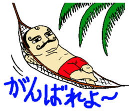 mustached butler sugano sticker #13913093