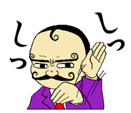 mustached butler sugano sticker #13913096