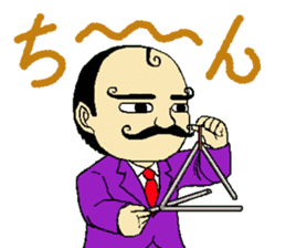 mustached butler sugano sticker #13913097