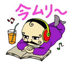 mustached butler sugano sticker #13913098