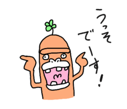 Dreaming Gorilla36 sticker #13913142