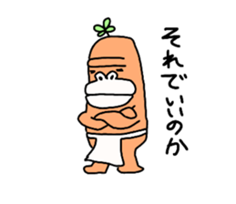 Dreaming Gorilla36 sticker #13913144