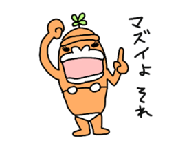 Dreaming Gorilla36 sticker #13913145